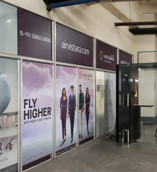 WhatsApp Image 2019-02-08 at 18.59.30