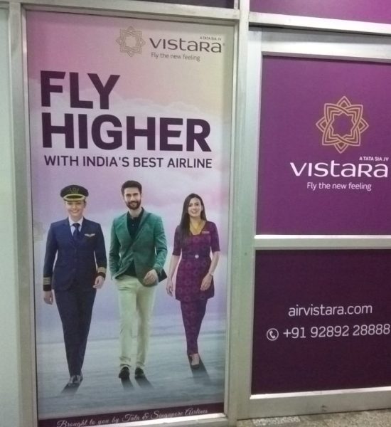 WhatsApp Image 2019-02-10 at 00.35.39