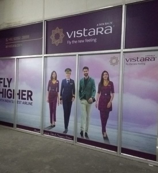 WhatsApp Image 2019-02-10 at 00.35.43