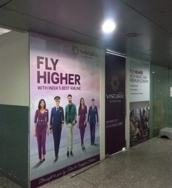 WhatsApp Image 2019-02-10 at 00.35.52