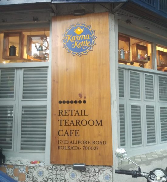 WhatsApp Image 2019-07-24 at 17.45.33