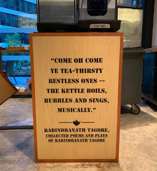 WhatsApp Image 2019-10-25 at 1.00.34 PM(2)