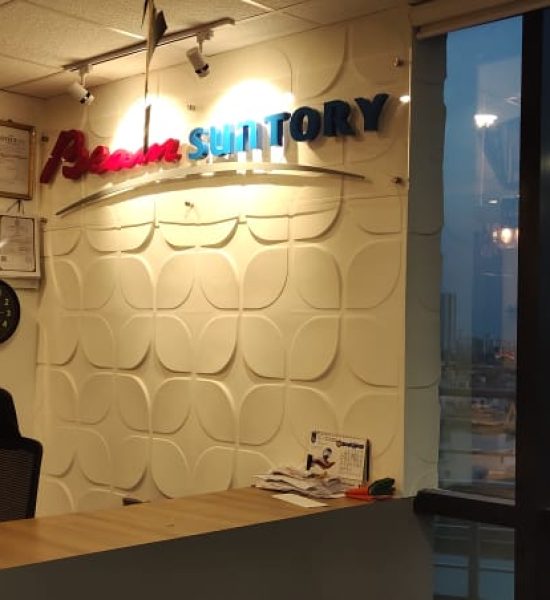 WhatsApp Image 2022-08-29 at 6.05.41 PM (2)